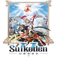 Suikoden V' twitch picture