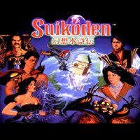 Suikoden' twitch picture