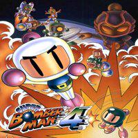 Super Bomberman 4' twitch picture