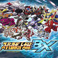 Super Robot Wars BX' twitch picture