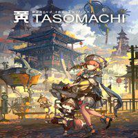 TASOMACHI: Behind the Twilight' twitch picture