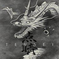 TENSEI' twitch picture