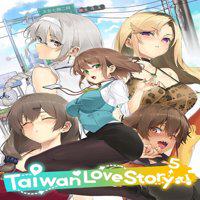 Taiwan Love Story⁵' twitch picture