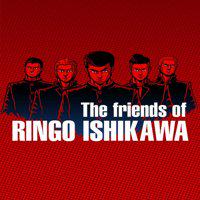 The friends of Ringo Ishikawa' twitch picture