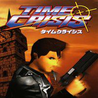 Time Crisis' twitch picture