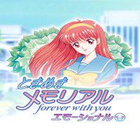 Tokimeki Memorial: Forever with You - Emotional' twitch picture