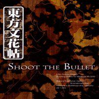 Touhou Bunkachou: Shoot the Bullet' twitch picture