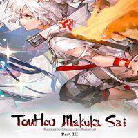 Touhou Makuka Sai: Fantastic Danmaku Festival Part III' twitch picture