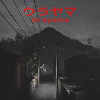 Urayama' twitch picture