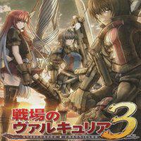 Valkyria Chronicles 3: Unrecorded Chronicles' twitch picture