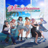 Venus Vacation Prism: Dead or Alive Xtreme' twitch picture