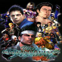 Virtua Fighter 4: Evolution' twitch picture