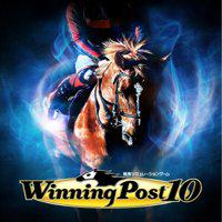 Winning Post 10' twitch picture