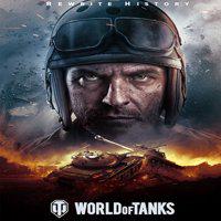 World of Tanks Console' twitch picture