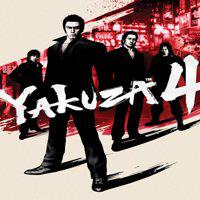 Yakuza 4' twitch picture