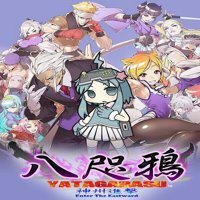 Yatagarasu Enter the Eastward' twitch picture