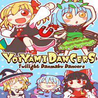 Yoiyami Dancers' twitch picture