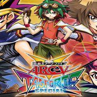Yu-Gi-Oh! ARC-V Tag Force Special' twitch picture