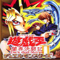 Yu-Gi-Oh! Duel Monsters II: Dark Duel Stories' twitch picture